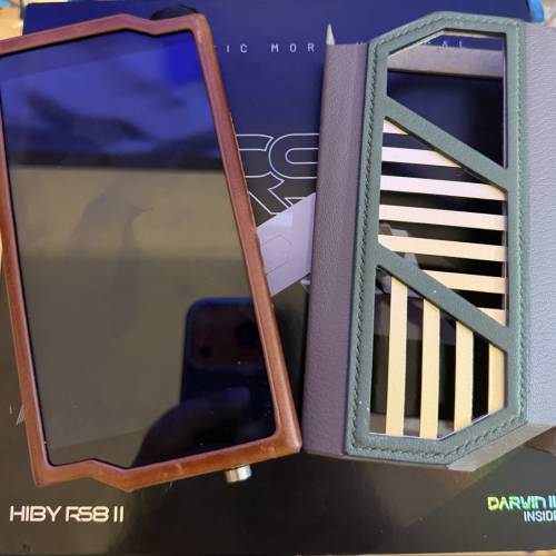 Hiby Rs8II