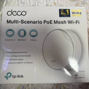 【全新行貨】TP-Link Deco X50-PoE (2-pack) 雙 2.5G Port 加強版｜完美支援 2000M ...