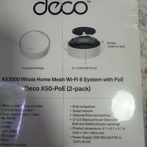 【全新行貨】TP-Link Deco X50-PoE (2-pack) 雙 2.5G Port 加強版｜完美支援 2000M ...