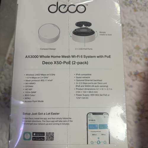 【全新行貨】TP-Link Deco X50-PoE (2-pack) 雙 2.5G Port 加強版｜完美支援 2000M ...