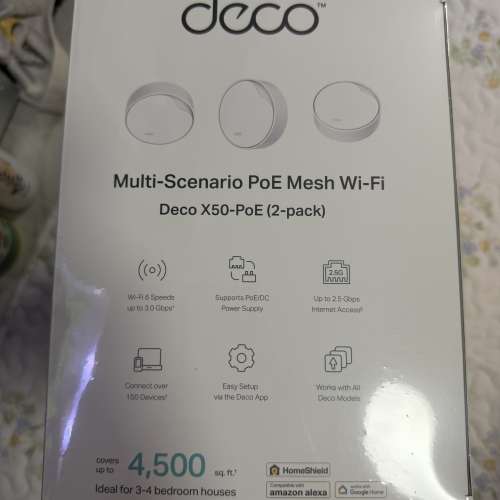 【全新行貨】TP-Link Deco X50-PoE (2-pack) 雙 2.5G Port 加強版｜完美支援 2000M ...
