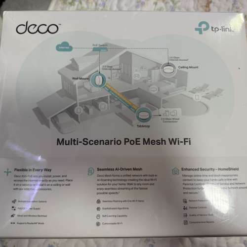 【全新行貨】TP-Link Deco X50-PoE (2-pack) 雙 2.5G Port 加強版｜完美支援 2000M ...