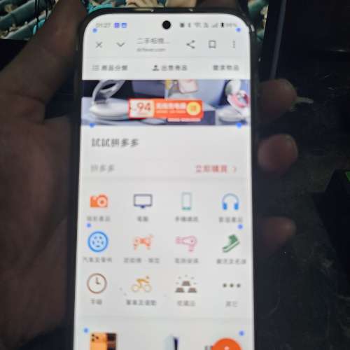 One plus 15黑色 99%  12+512