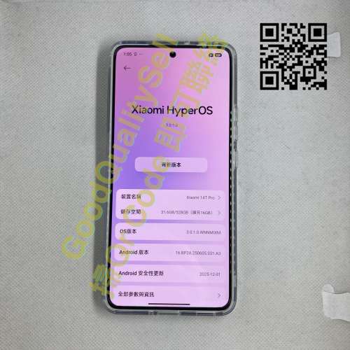 $(2) 99%  Xiaomi 小米 14T Pro 5G (12+512GB) 銀