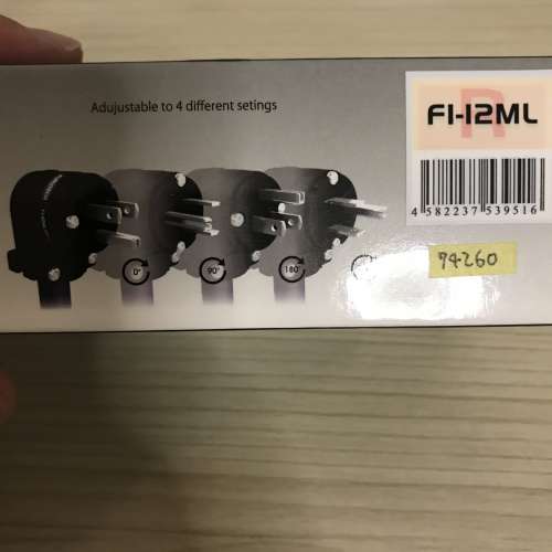 FURUTECH  FI-12 (R)series
