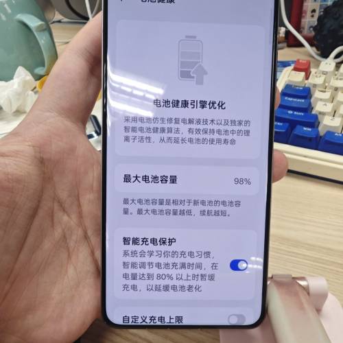真我gt7 pro