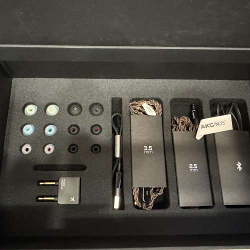 Akg n5005