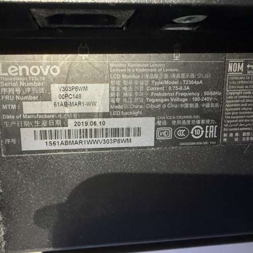 無左底座😿Lenovo 23&rdquo; Monitor多功能 顯示器-T2364pA
