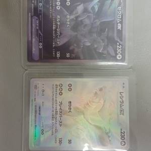 pokemen咭