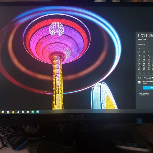屯門良景輕鐵站交收 Philips 飛利浦 22吋 內置喇叭 LED 顯示器連 SmartImage Lite ...