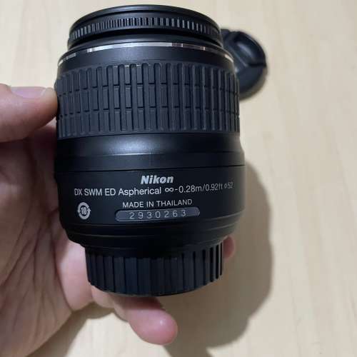 Nikon AF-S DX NIKKOR 18-55mm taBH