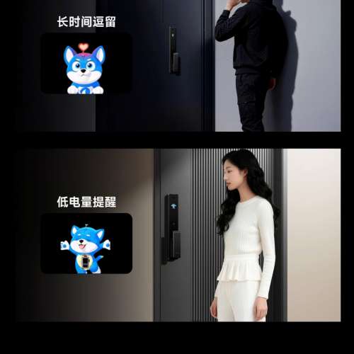 【專業上門安裝門鎖服務】AI屏智能門鎖A7掌靜脈3D人臉指紋密碼鎖電子防盜鎖已接入...
