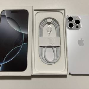 what app 6497 6645 港行白色 iPhone 16 pro 256gb 電池100% 外觀全新 蘋果保養至2...