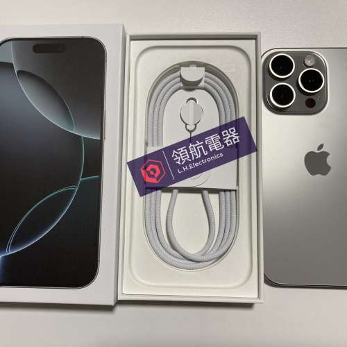 what app 6497 6645 原色港行雙卡 iPhone 16 pro max 256gb 電池99% 外觀全新 蘋果...