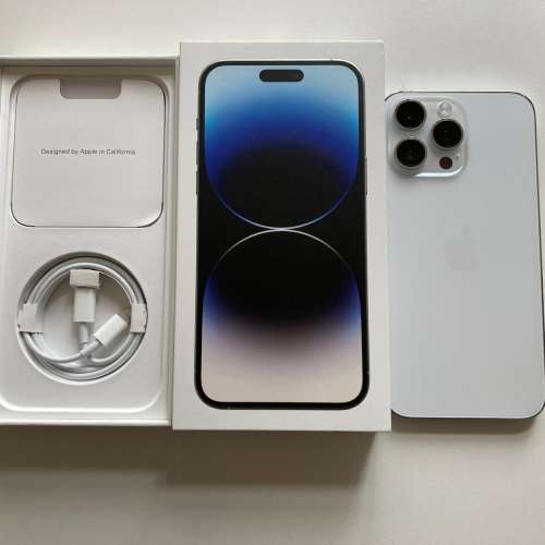 what app 6497 6645 白色全新港行雙卡 iPhone 14 pro max 1tb 一年蘋果保養