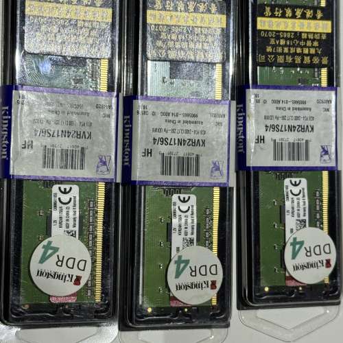 Kingston 4gb DDR4 x3