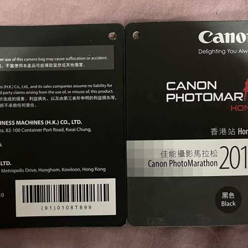 全新Canon 及Nikon相機袋及Canon 砌圖 超值價$88