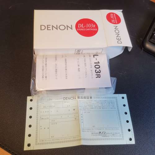 DENON DL-103R