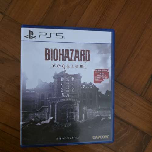 Ps5 ,switch