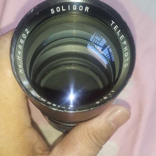 Soligor