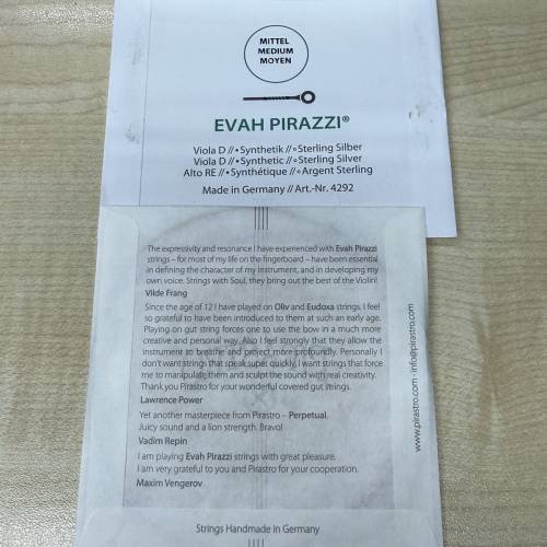 Pirastro Evah Pirazzi 小提琴弦