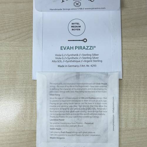 Pirastro Evah Pirazzi 小提琴弦
