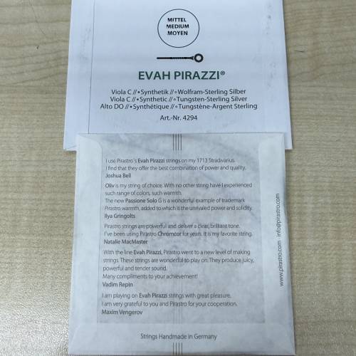Pirastro Evah Pirazzi 小提琴弦