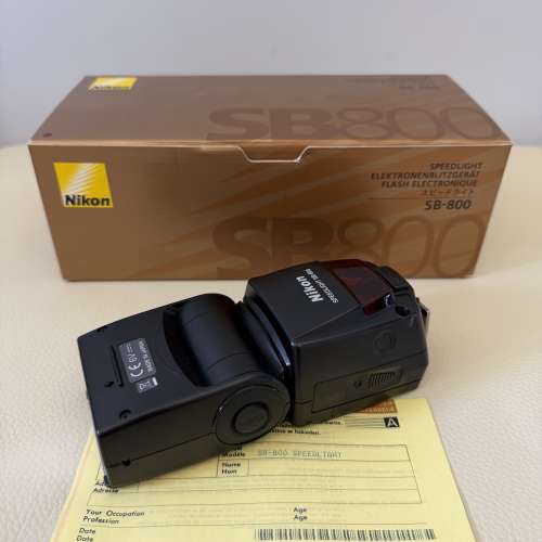 Nikon SB-800