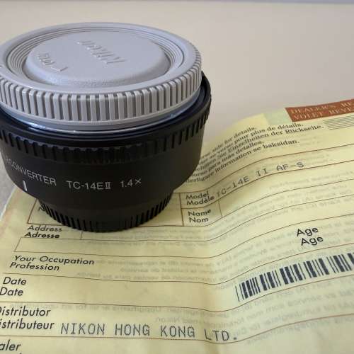 Nikon AF-S Teleconverter TC-14EII 1.4x