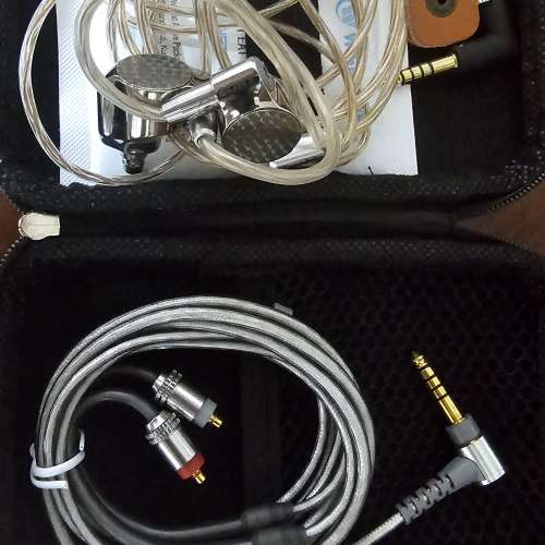 Sony IER-Z1R