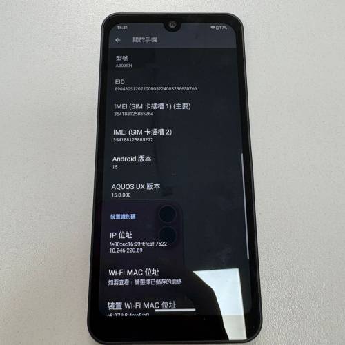 💥清貨特價💥幾乎全新日本版wish 3 64gb 有中文 安卓15 冇盒