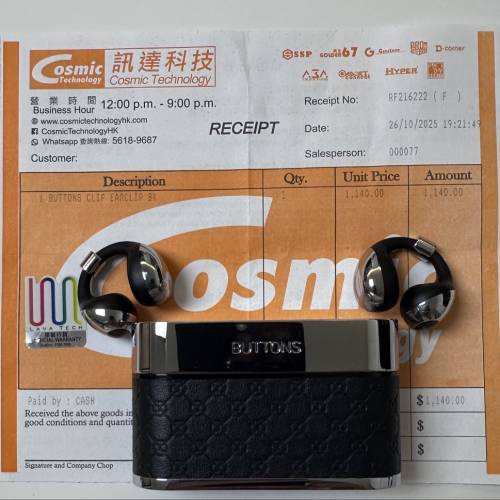buttons clip 耳機
