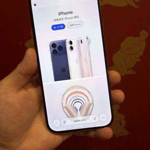 📱iPhone 16 pro max 256GB原色🔥美版全原裝
