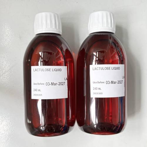 乳果糖 Lactulose Liquid
