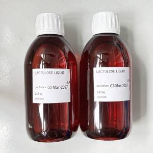 乳果糖 Lactulose Liquid