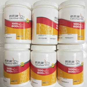 鈣思健 D3鈣片