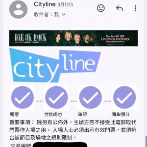 ONE OK ROCK DETOX Asia Tour 2026

香港演唱會門票