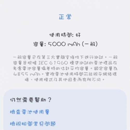 Samsung s26 ultra 16gb+ 1TB 官網色粉金