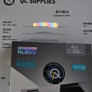 C910 4T 4.0 M2 SSD ( 4TB M.2 )