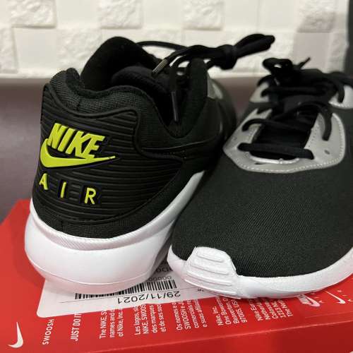 Nike Air Max