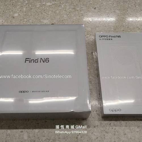 【國恒商城】低公價 ▀▀ OPPO Find N6 1T/512G/256G ▀▀ 2億哈蘇攝影 丹霞原彩鏡...