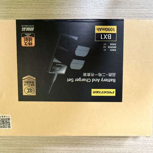 Sony RX1