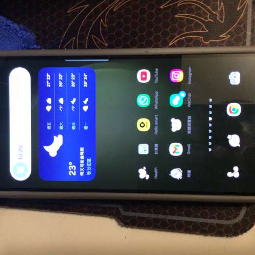 Samsung S23+ Grey