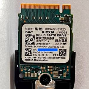 Toshiba KIOXIA 東芝 NVMe M.2 SSD 512GB 99%健康度 \\議價不回覆//