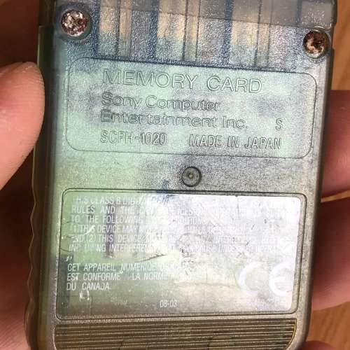 PS1 Memory Card