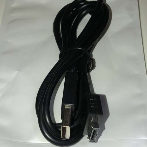 PSV Usb Cable