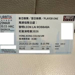 出讓 黎明 ROBBABA 香港演唱會3月29日門票門票一張