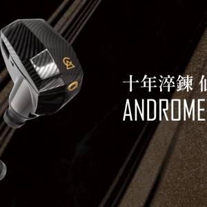 campfire andromeda 10 launch edition