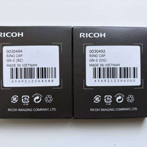 Ricoh Ringcap GN-2 (BZ) and (DG) for GR III or GR IIIx