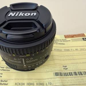 Nikon AF 50mm f/1.8D